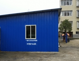 四川毓德铺选择东环环保DHF-100型号一体化污水处理设备