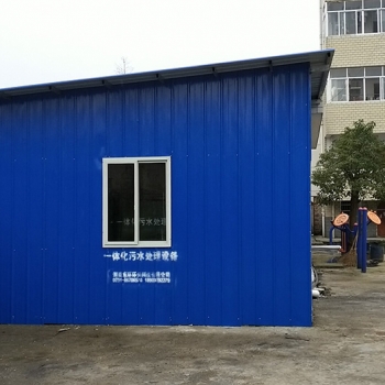 四川毓德铺选择东环环保DHF-100型号一体化污水处理设备