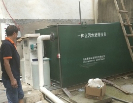 聂家桥卫生院一体化污水处理设备安装完成
