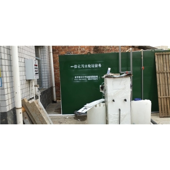 常德汉寿岩汪湖卫生院一体化污水处理设备安装完成