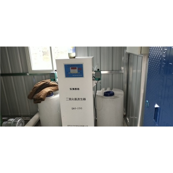 常德汉寿洋淘湖卫生院一体化污水处理设备安装完成