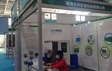 天美星空麻花mv在线观看|天美精品mv视频|天美mv英雄视频大全在线观看|天美MV乌鸦MV星空MV果冻MV|天美mv麻花mv星空mv天频参加绿博会圆满成功