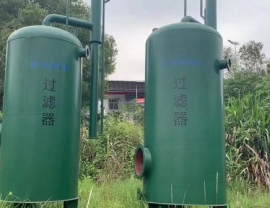 活性炭过滤器