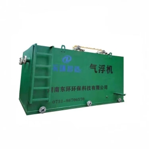 溶气气浮机