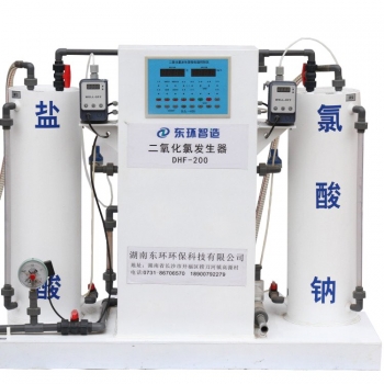 化学法复合型二氧化氯发生器