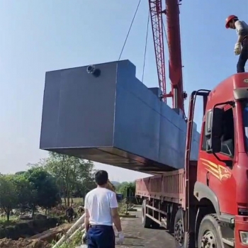 长沙县安沙镇30m3/d地埋式一体化污水处理设备发货